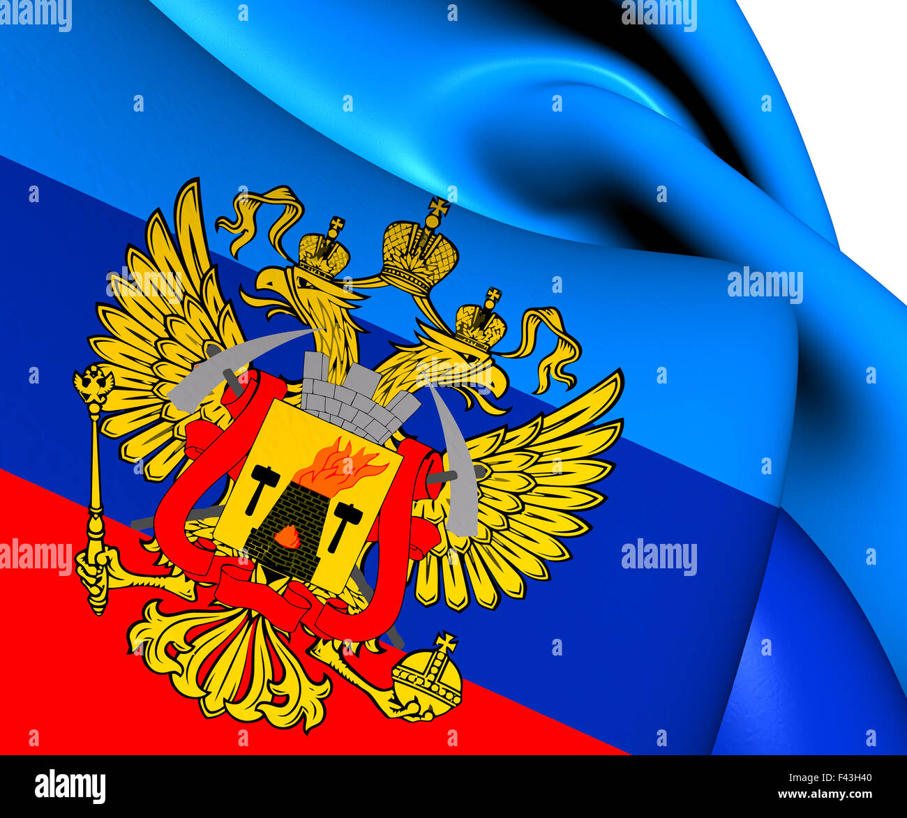 Flag of Lugansk People's Republic Stock Photo - Alamy
