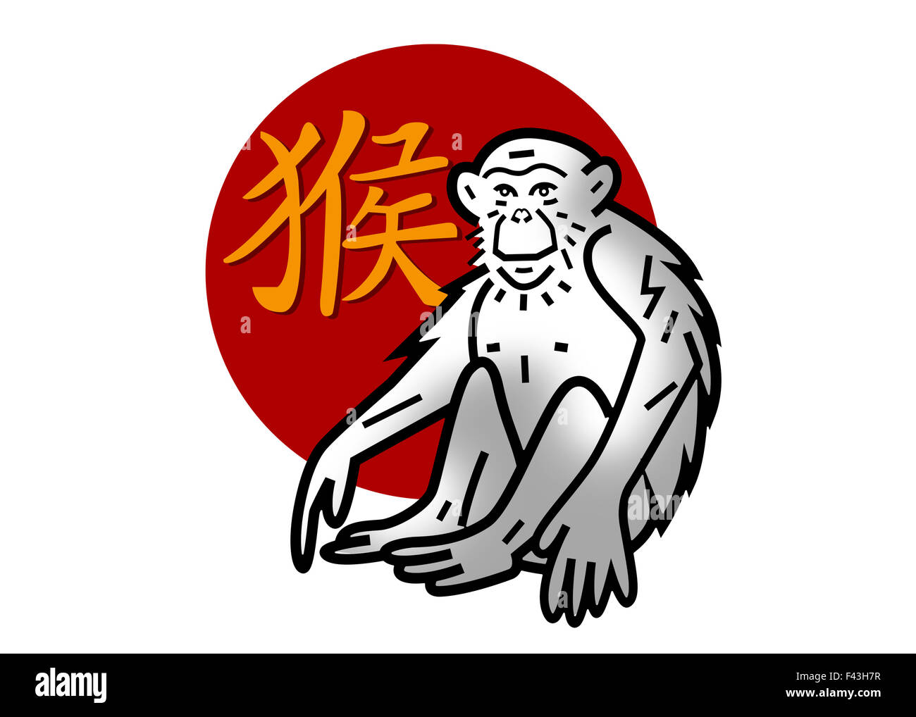 Chinese zodiac sign for year of the monkey Stock Photo