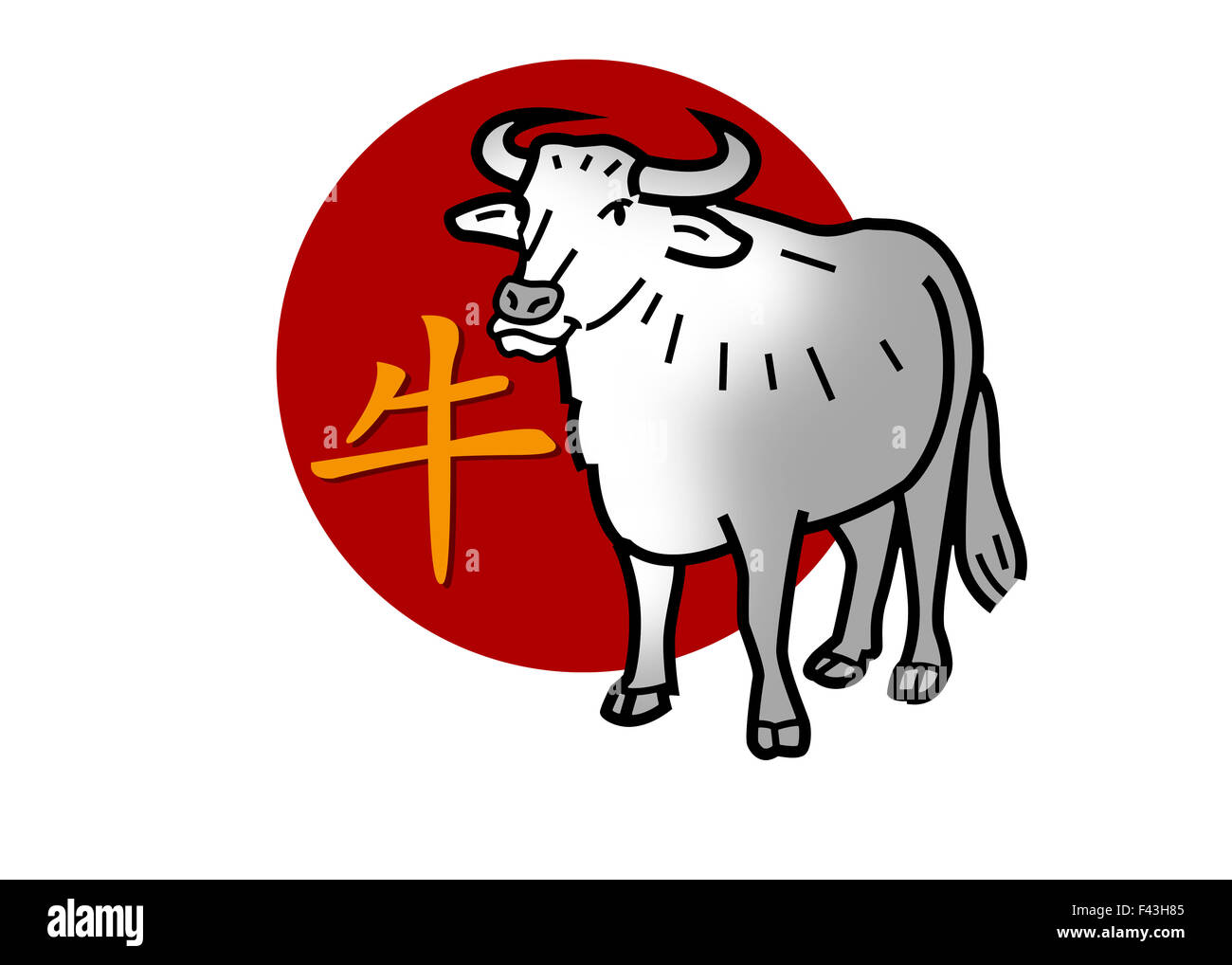 Chinese zodiac sign for year of the ox Stock Photo