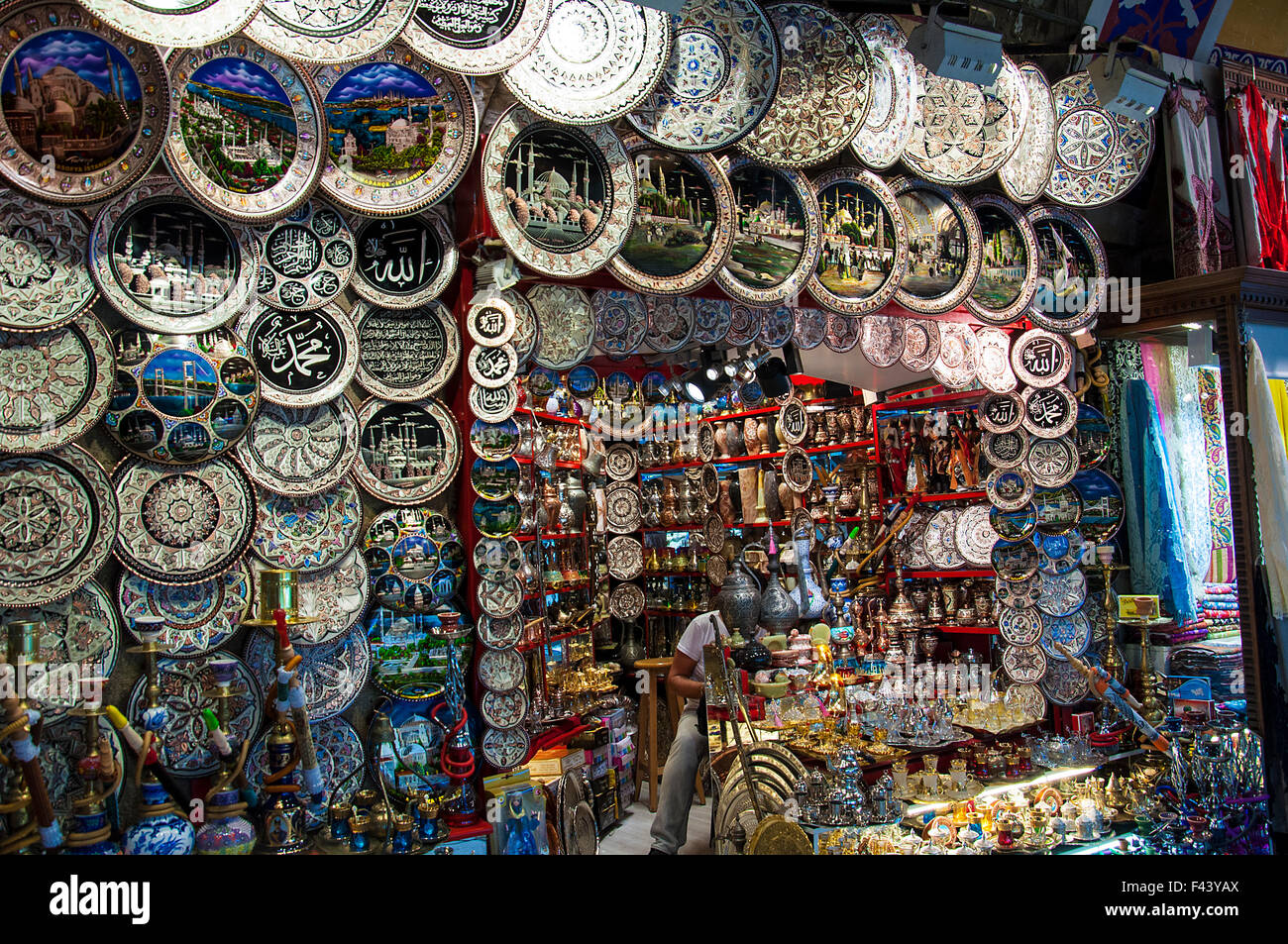 Shop in the Grand Bazaar, Istanbul Stock Photo