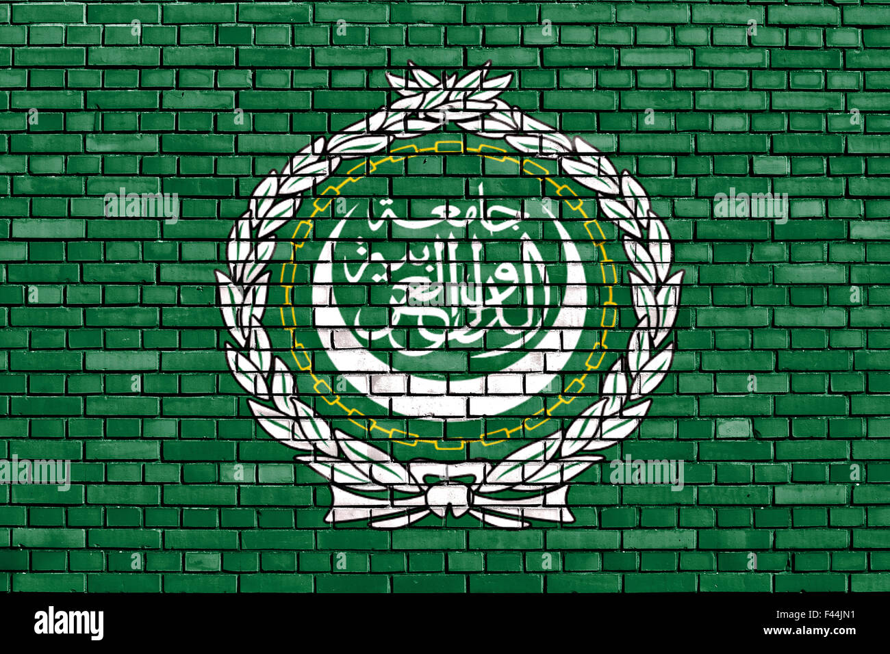 The league of arab states flag hi-res stock photography and images - Alamy