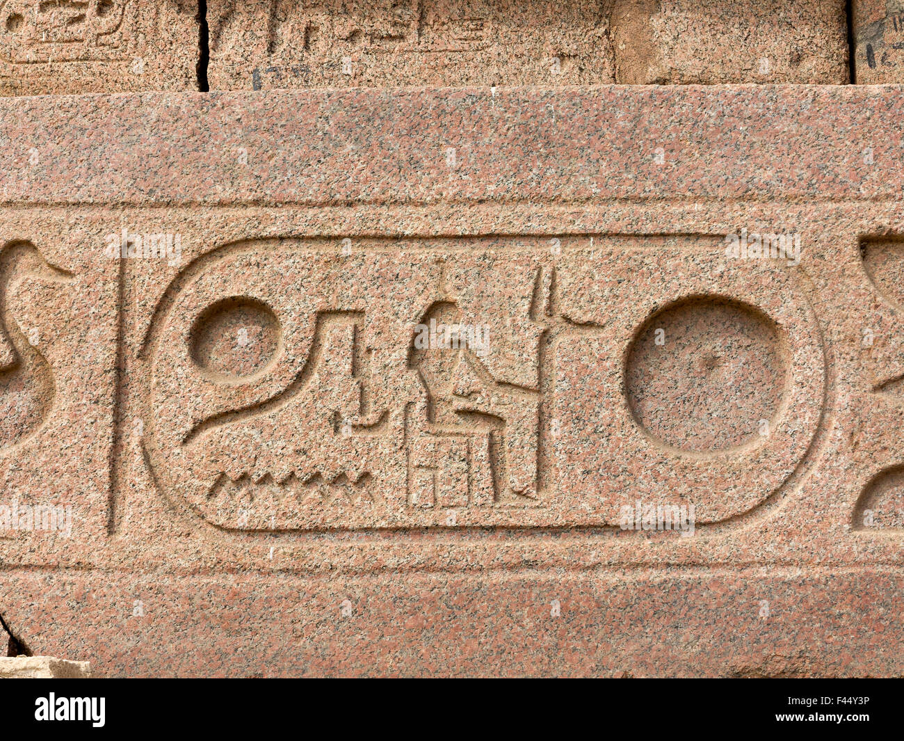 Psusennes ii hires stock photography and images Alamy