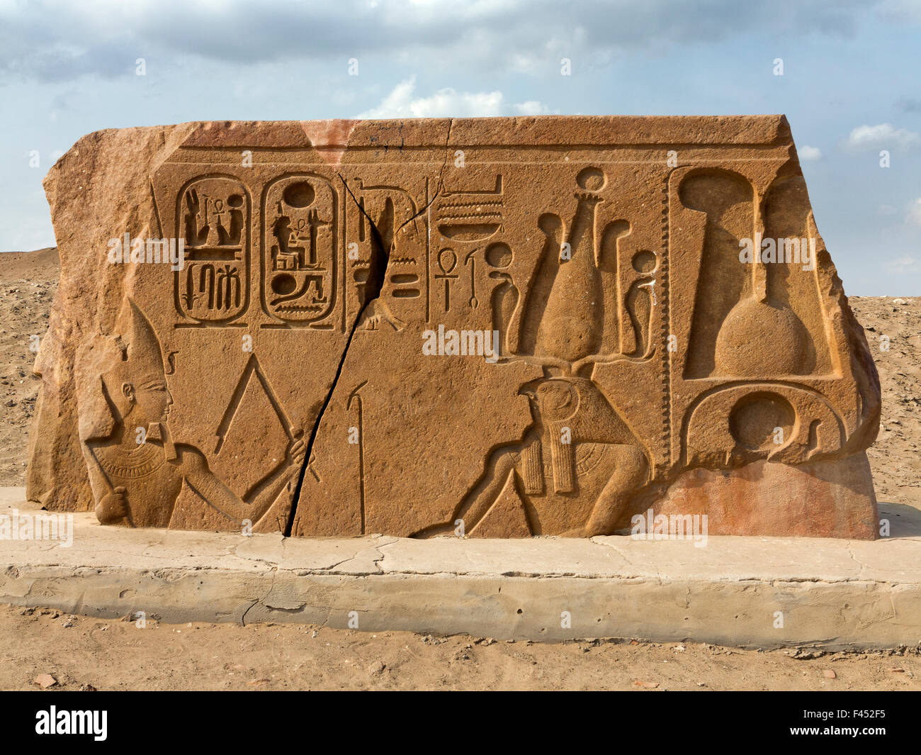 Ii psusennes hires stock photography and images Alamy