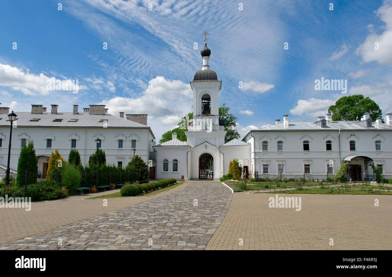 Polotsk State University in Vitebsk region 85 Polotsk State University in Vitebsk region 11