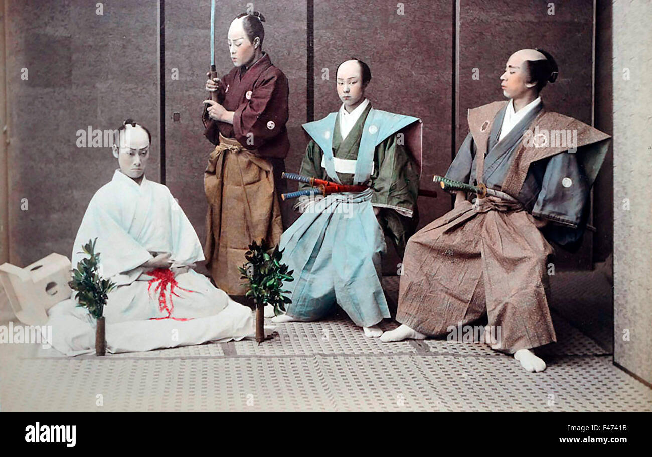 Samurai, Harakiri, Japan Stock Photo