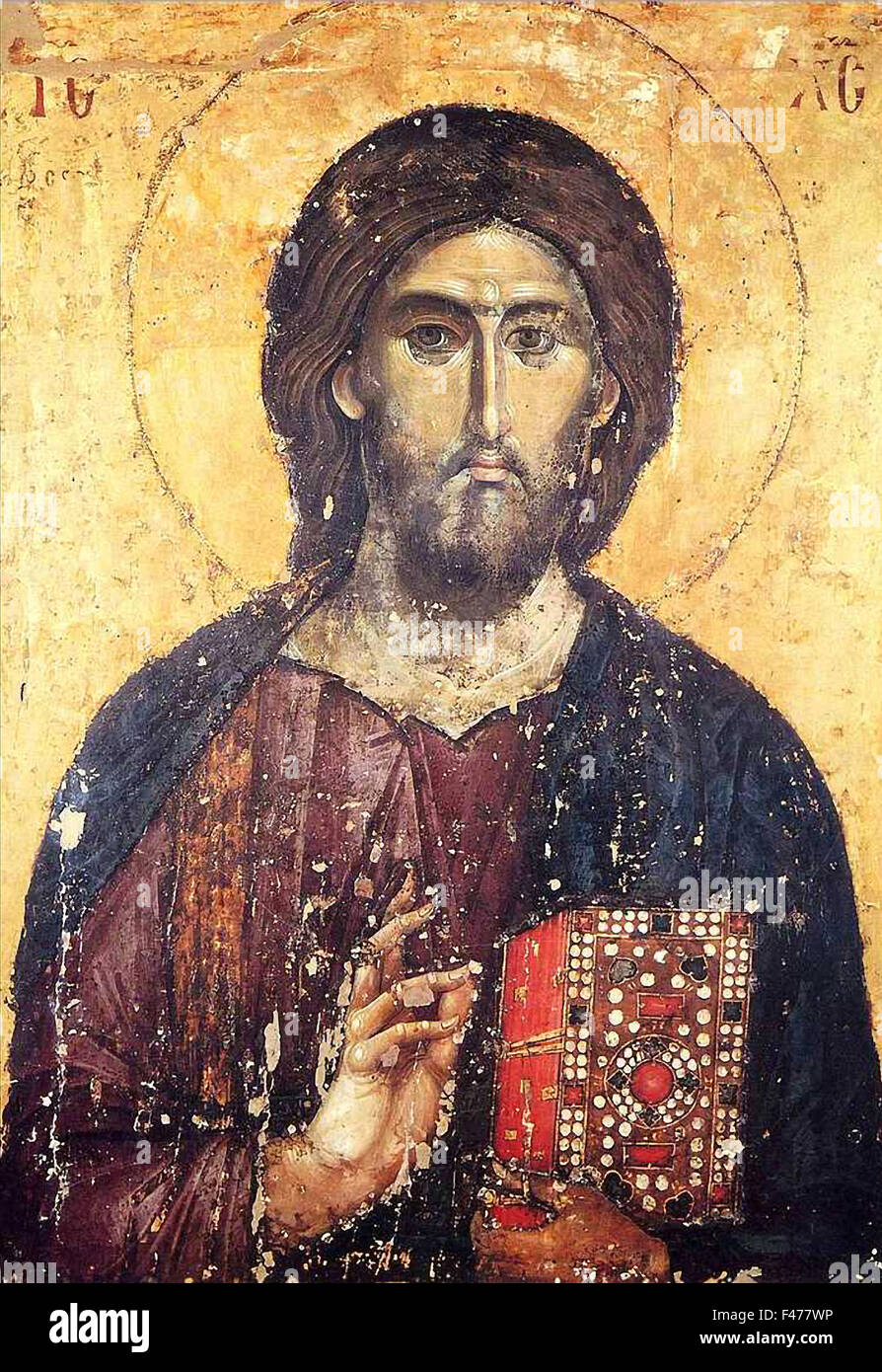 5778. Painting of Jesus Christ dating c. 13th. C located in a monastery in Serbia (Yugoslavia). Stock Photo