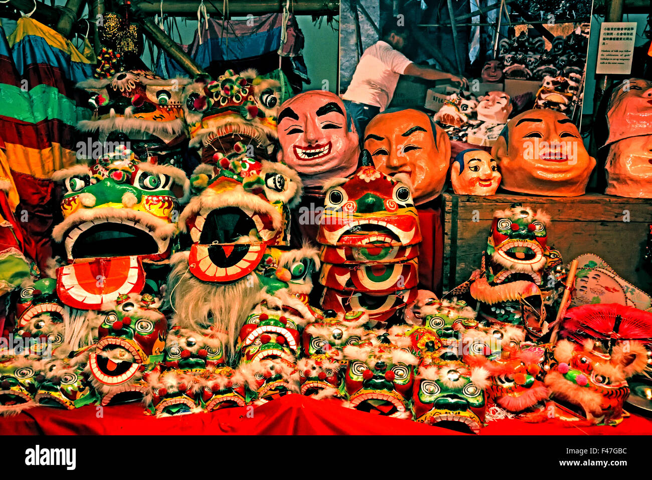 Folk Toy Seller on ritual celebration and festive days Museum of ...