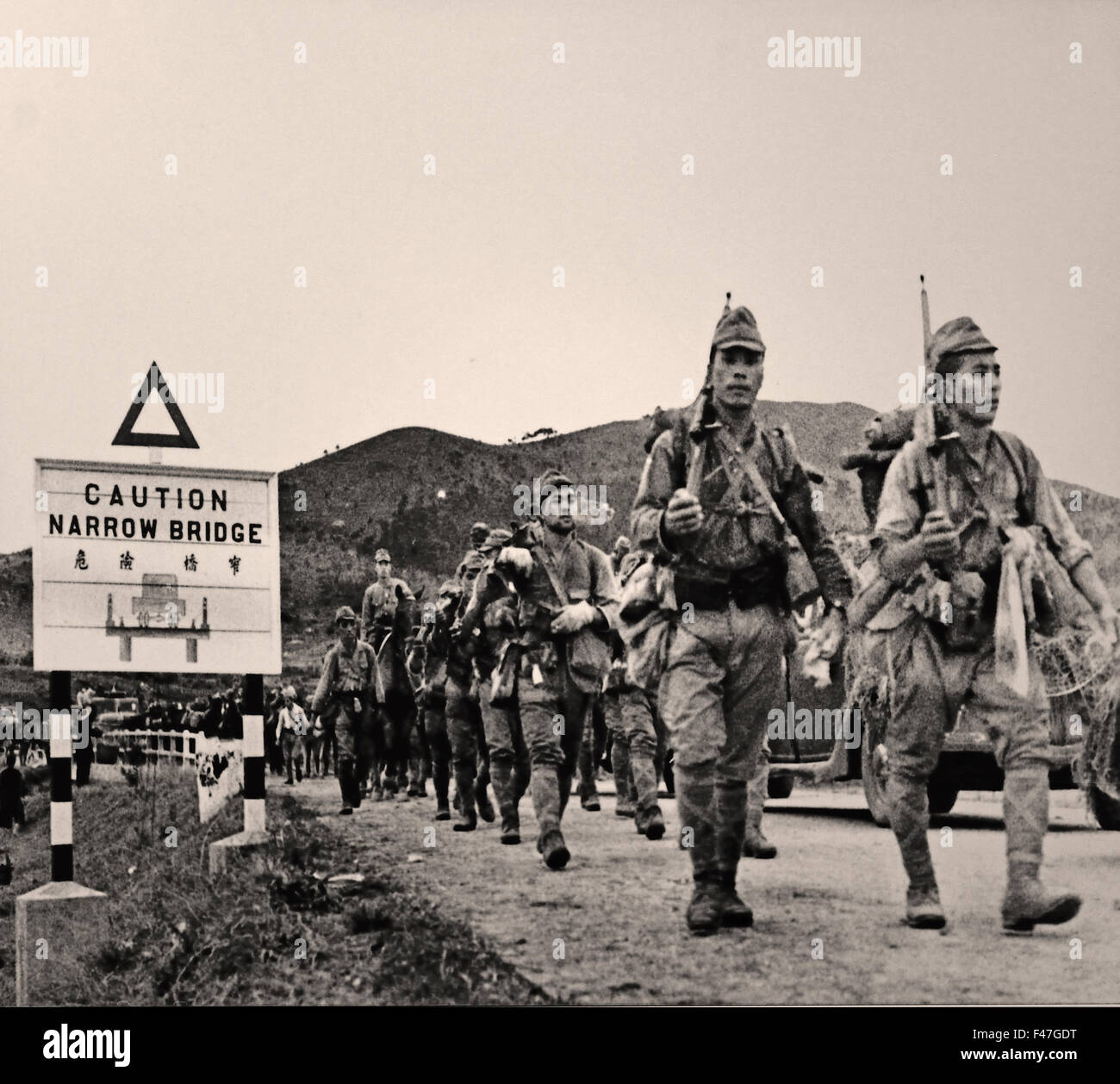 Hong kong japanese war hi-res stock photography and images