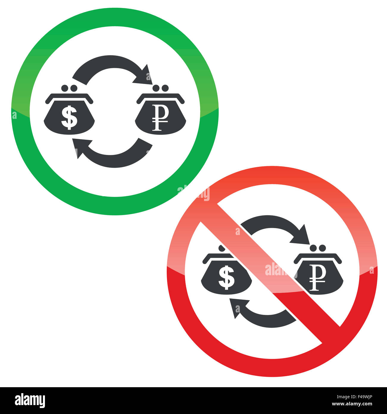 Trade signs hires stock photography and images Alamy