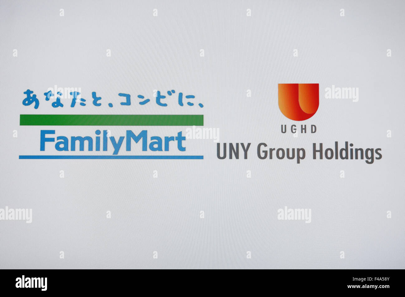 Familymart Co And Uny Group Holdings Co Announced On Thursday 15th Stock Photo Alamy