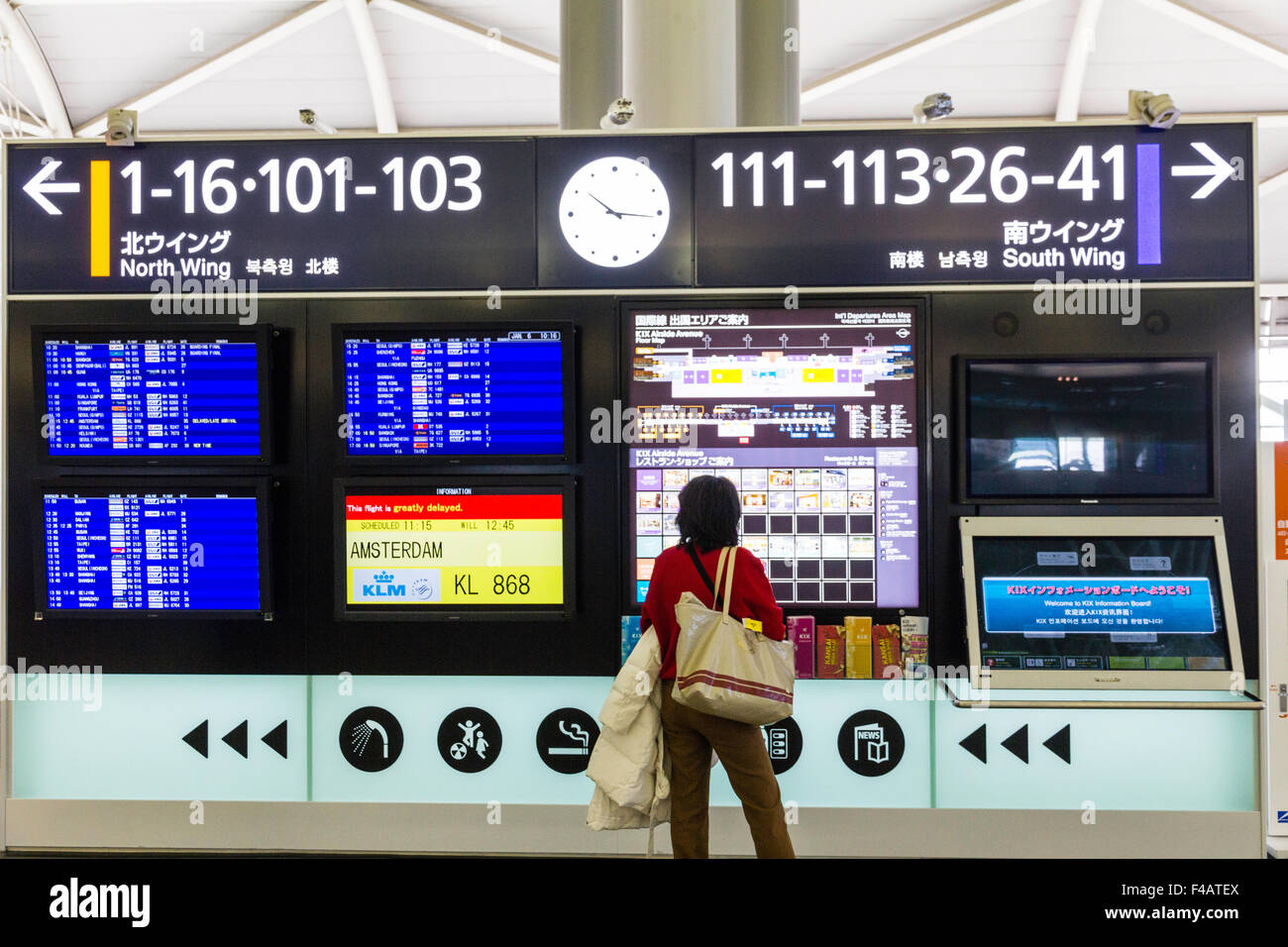 Kansai Airport, Osaka, Japan. Flight infromation in main international