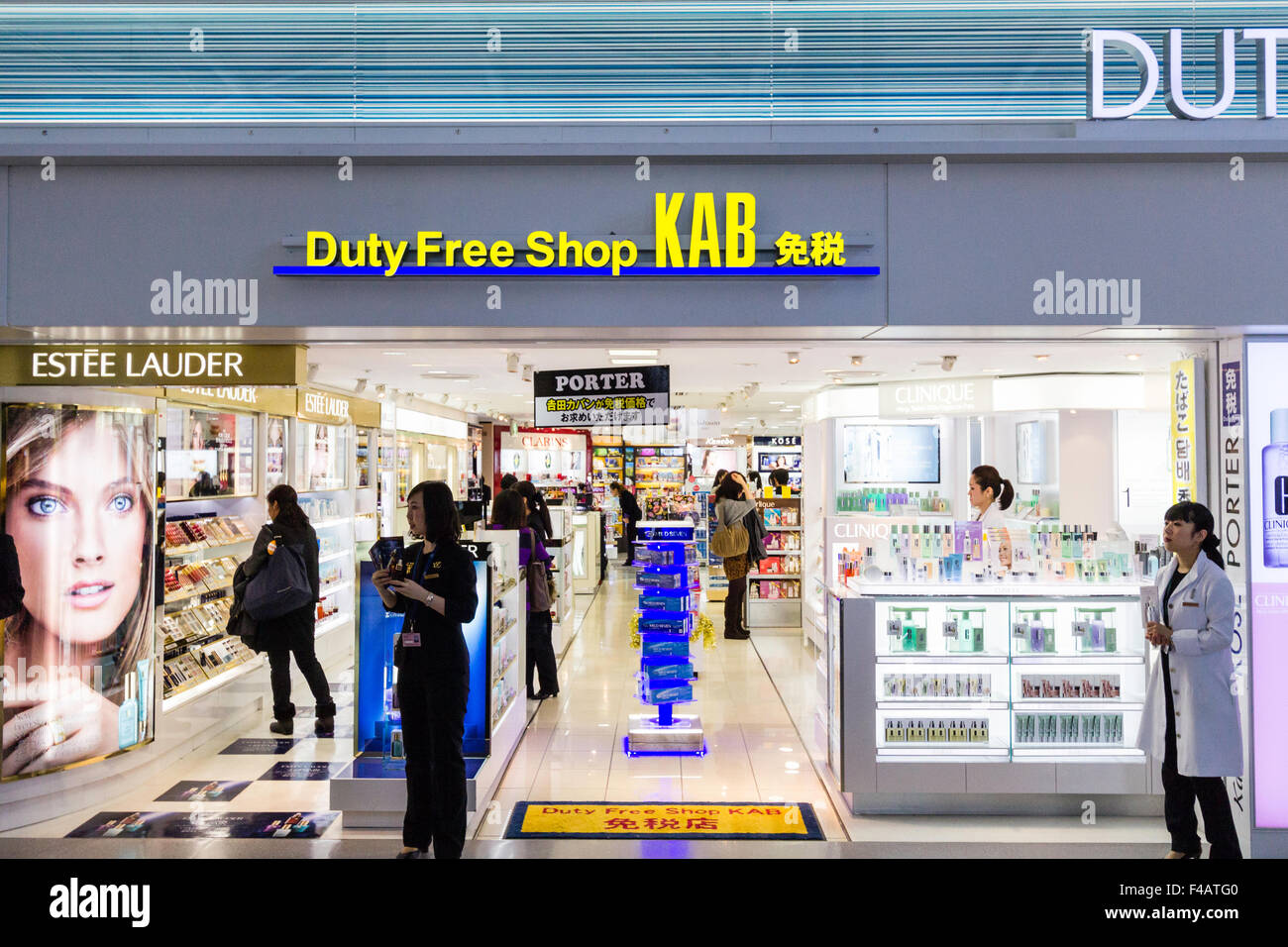 Interior Of Kansai Airport Osaka In The International Departures Stock Photo Alamy
