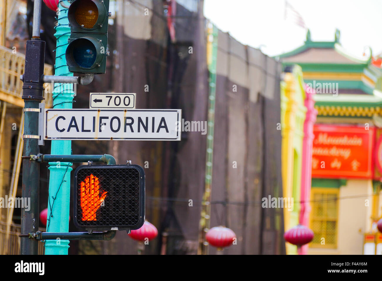 California Street Stock Photo