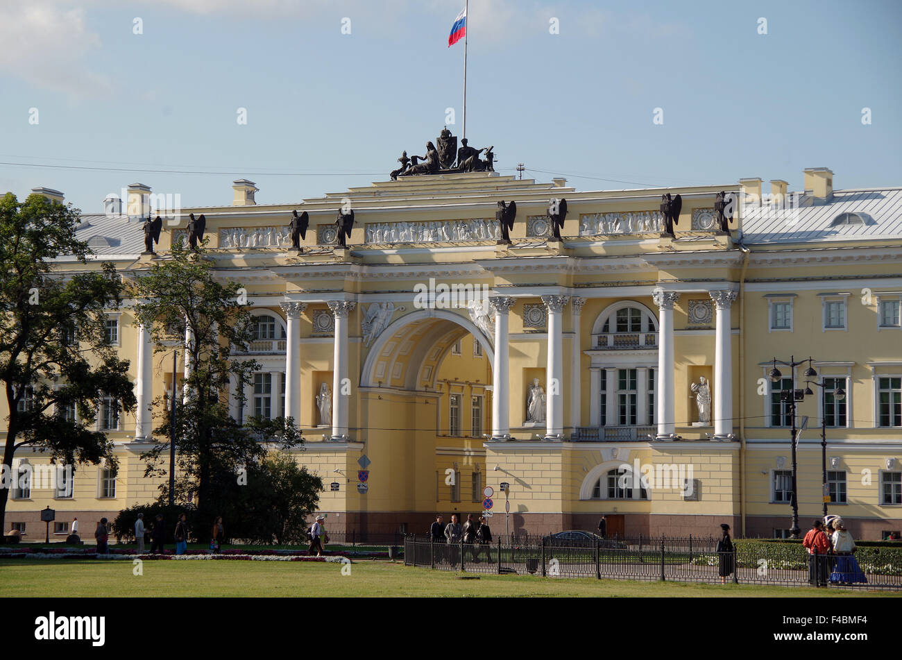 Synod Building St Petersburg Russia, Senate and Synod Building Stock Photo - Alamy