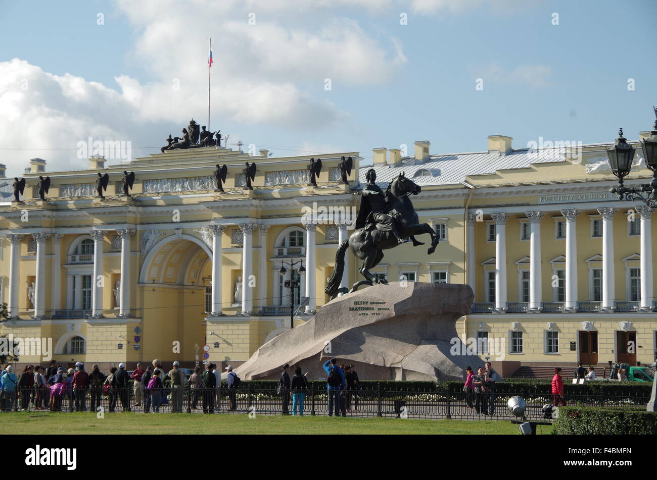 Synod Building Site of decembrist uprising hi-res stock photography and images - Alamy