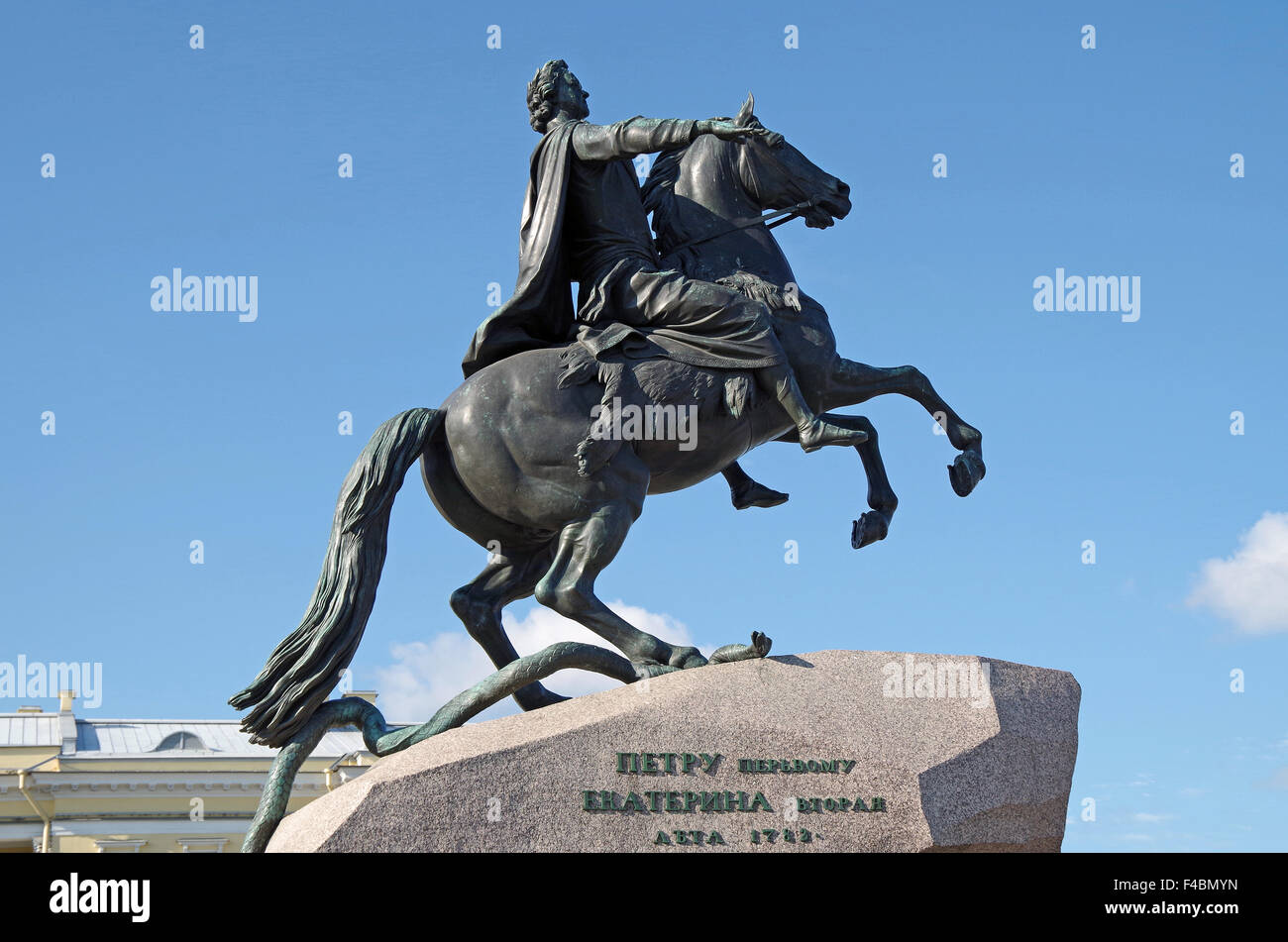 St Petersburg Equestrian statue of Peter the Great Stock Photo