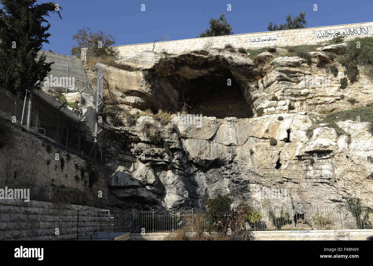 Israel. Jerusalem. Mound where some theories say they be the real Golgotha or Calvary where Jesus was crucified. Currently, central bus station. Bab Al Zahra. Stock Photo