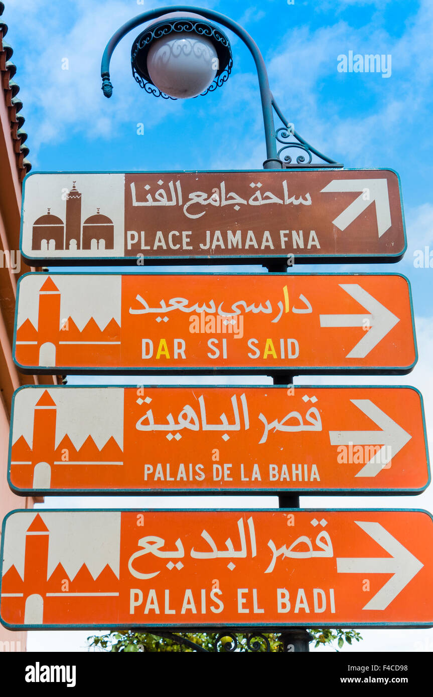 Road Signs, Marrakech, Morocco. Stock Photo
