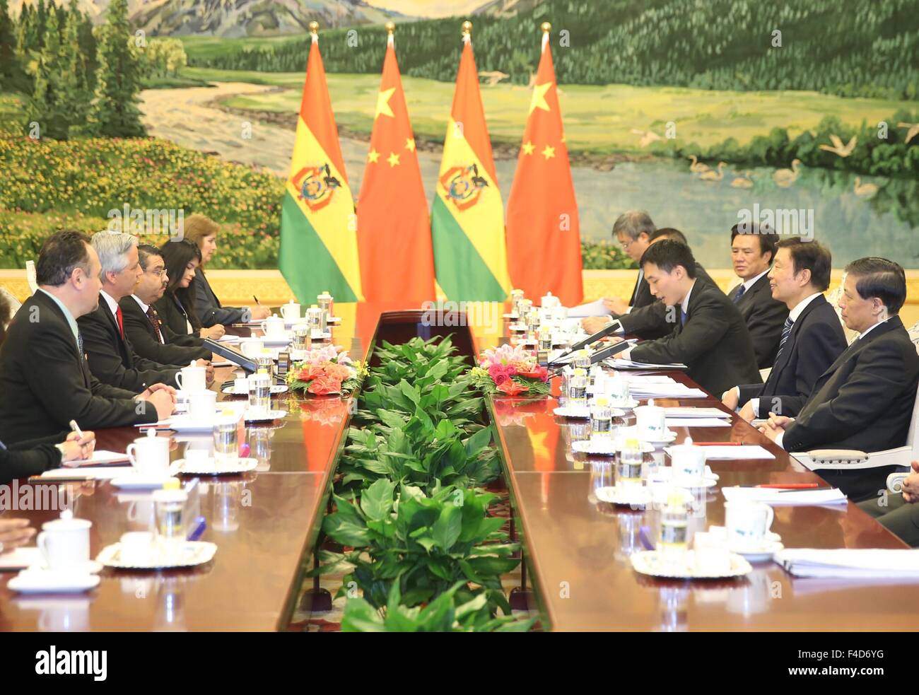 Beijing, China. 16th Oct, 2015. Chinese Vice President Li Yuanchao (2nd R) holds talks with Vice President of Bolivia Alvaro Garcia Linera (2nd L) in Beijing, capital of China, Oct. 16, 2015. © Ding Lin/Xinhua/Alamy Live News Stock Photo