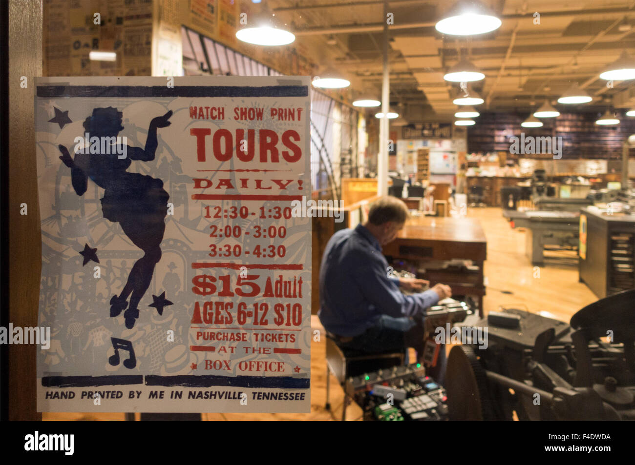 Hatch show print shop in Nashville Tennessee Stock Photo Alamy