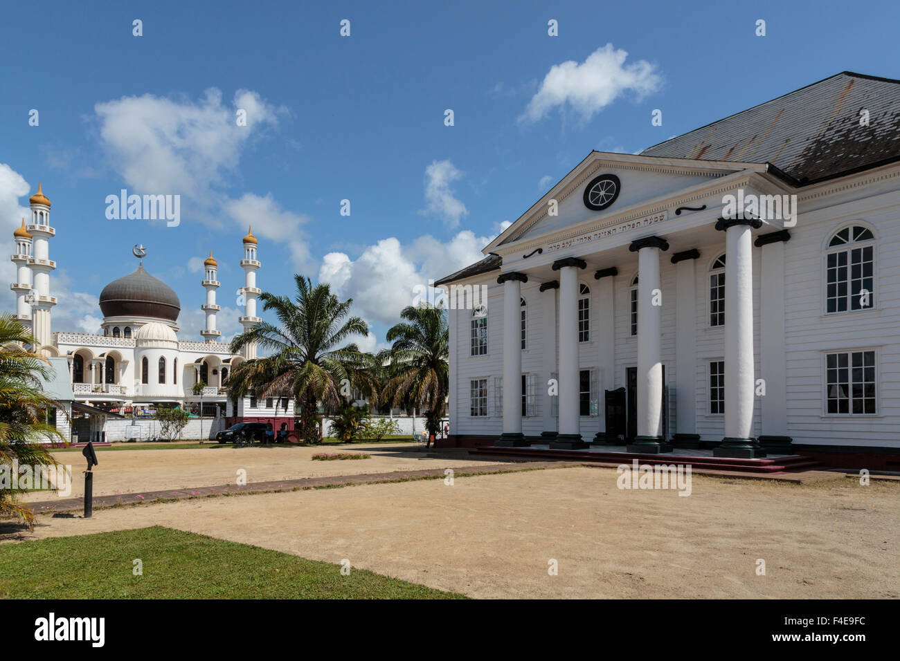South America, Suriname, Paramaribo. View of Mosque Keizerstraat and