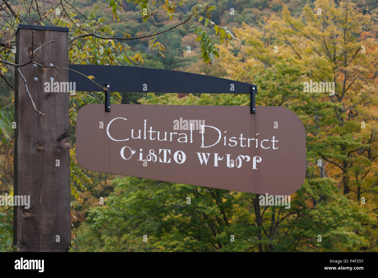 North Carolina, Cherokee, Cherokee Indian Reservation, signs for the