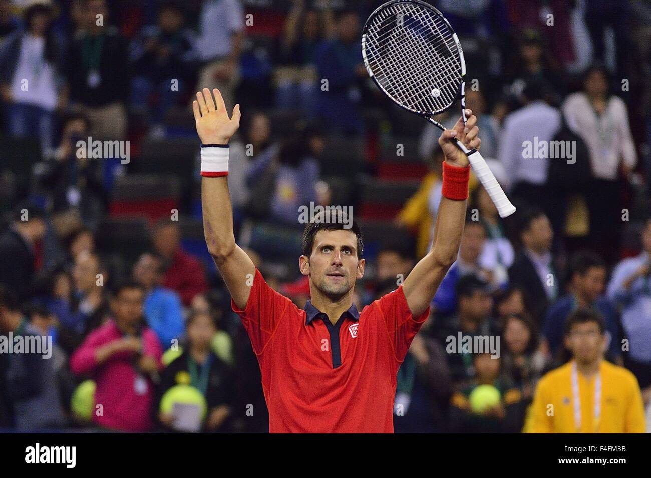 Shanghai, China. 17th October, 2015. NOVAK DJOKOVIC of Serbia celebrating after win the match against ANDY MURRAY (GRB) Novak has defeated Murray 2 - 0 during the Shanghai Rolex Masters Tennis Tournament. Credit:  Marcio Machado/ZUMA Wire/Alamy Live News Stock Photo