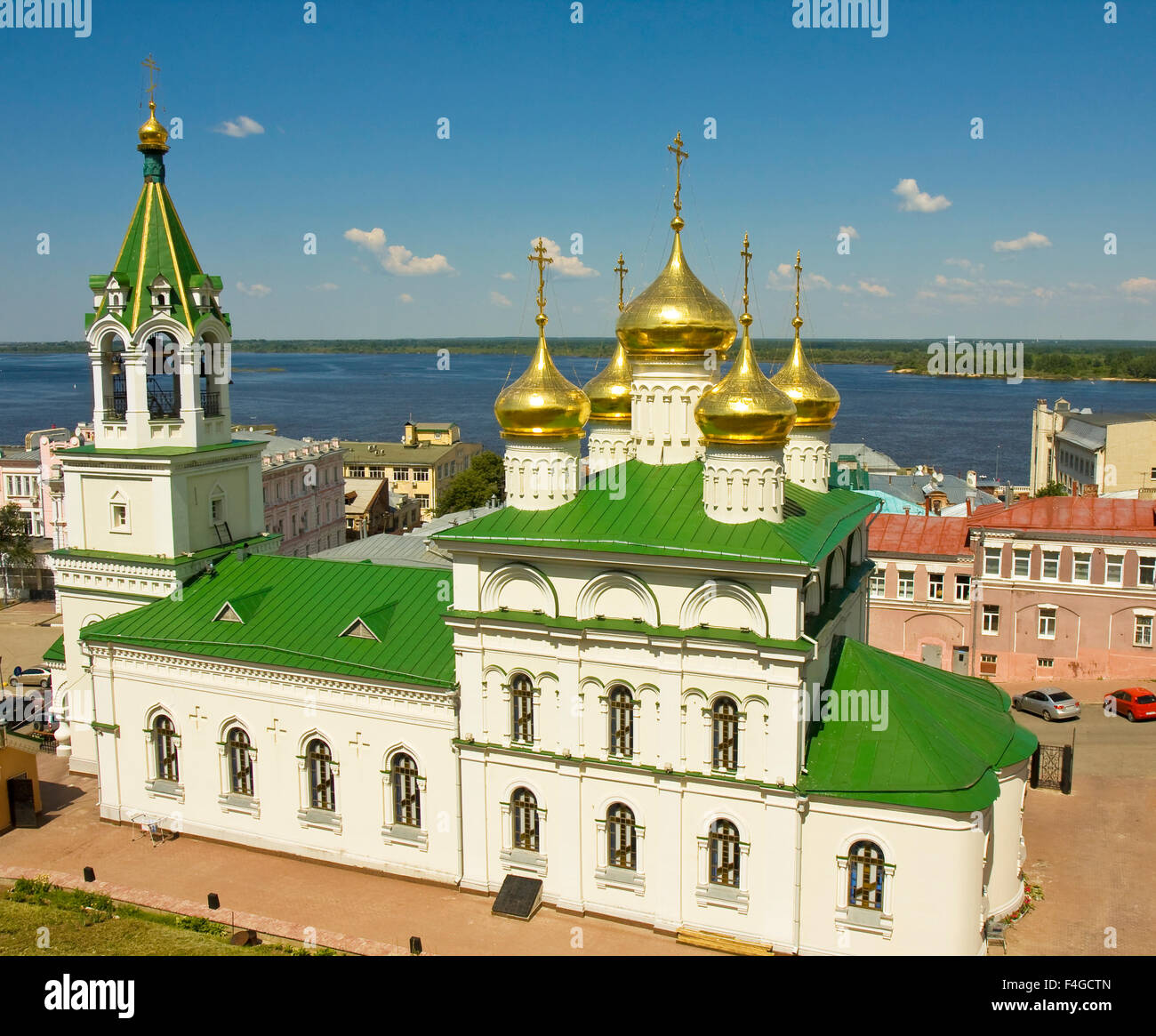 Orthodox church of Nativity of John the Baptist in town Nizhny Novgorod ...