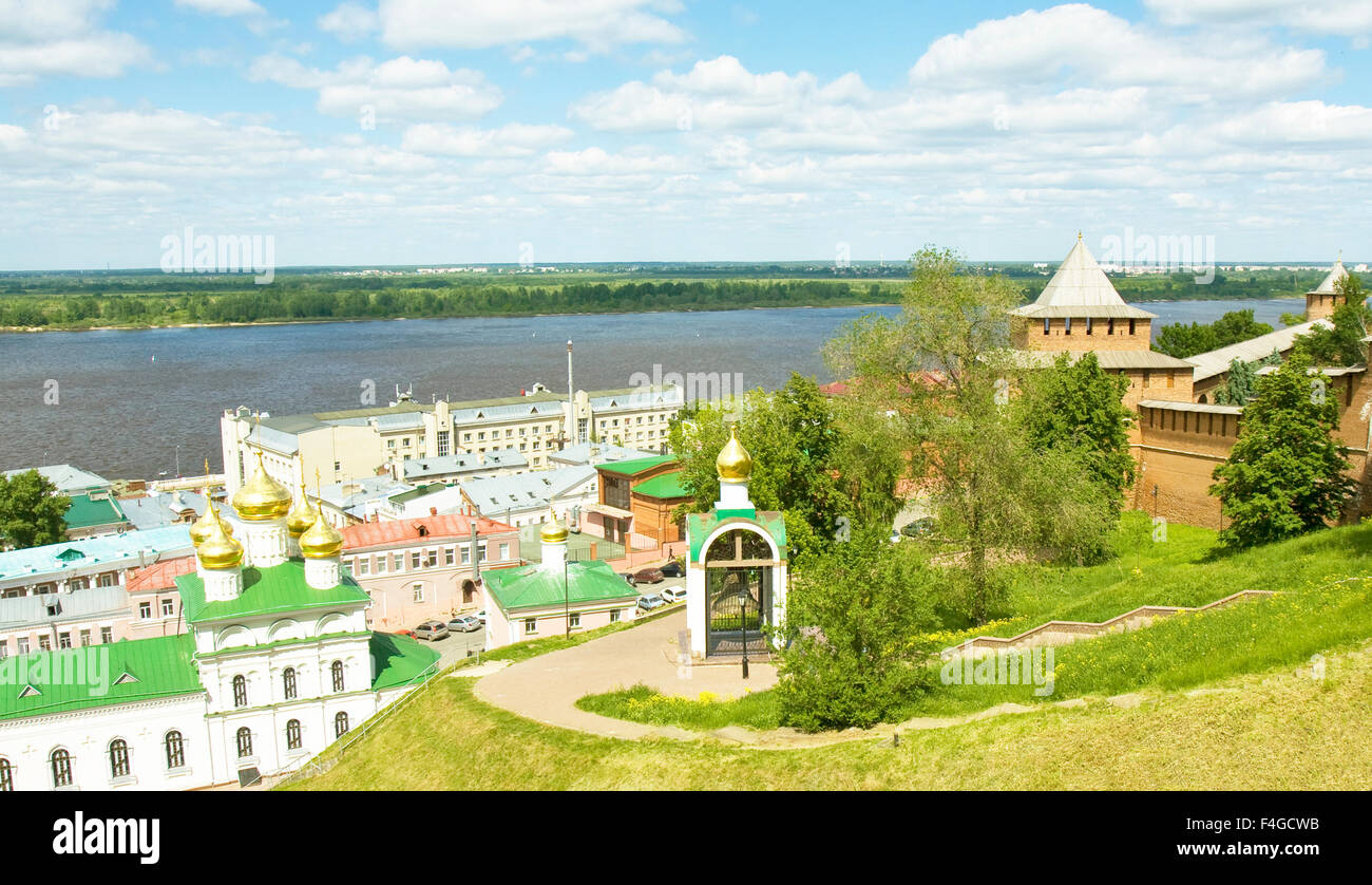 Orthodox church of Nativity of John the Baptist in town Nizhny Novgorod ...