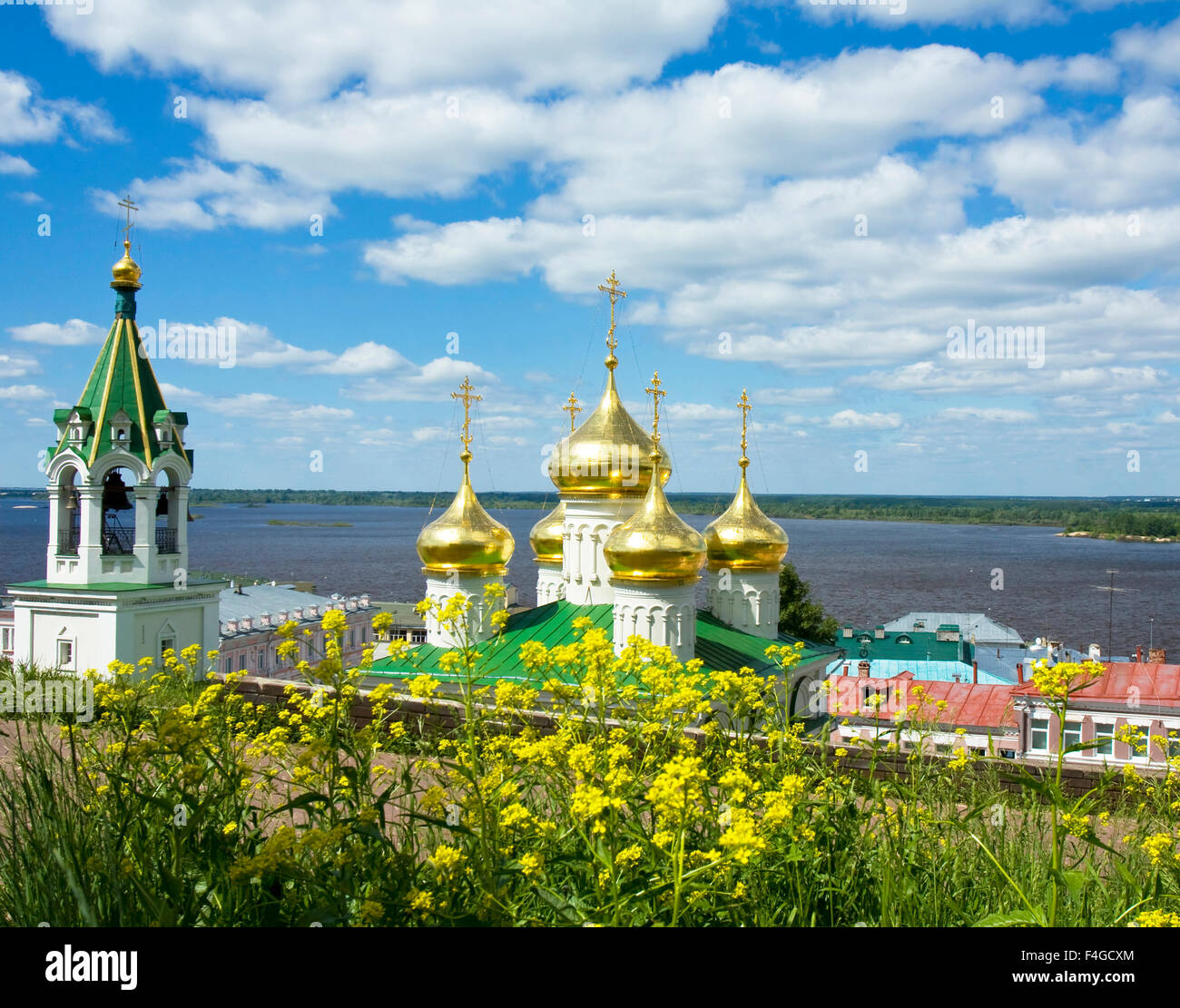 Orthodox church of Nativity of John the Baptist in town Nizhny Novgorod ...