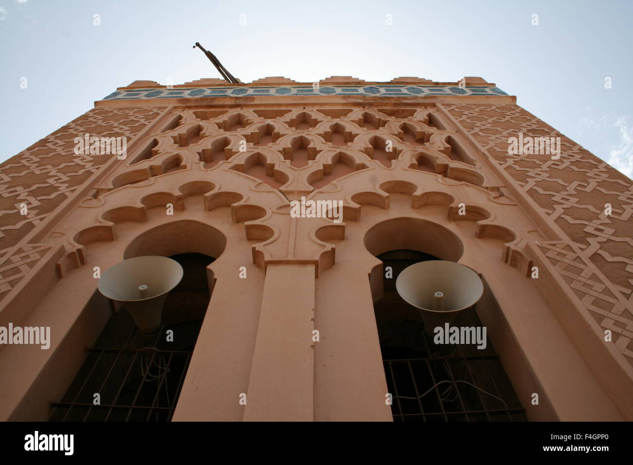 Koutoubia Minarete and mosque, Marakech, Morocco Stock Photo