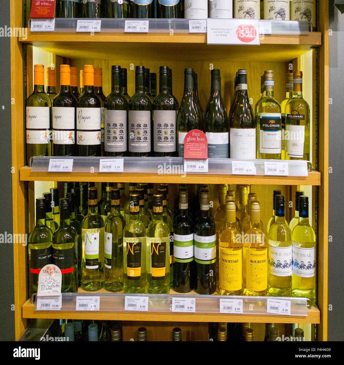 Various assorted bottles wines on supermarket shelves, Lancashire, UK