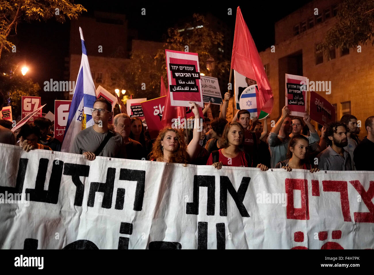 Left-wing protesters marching during a Left Wing rally held by Israelis ...
