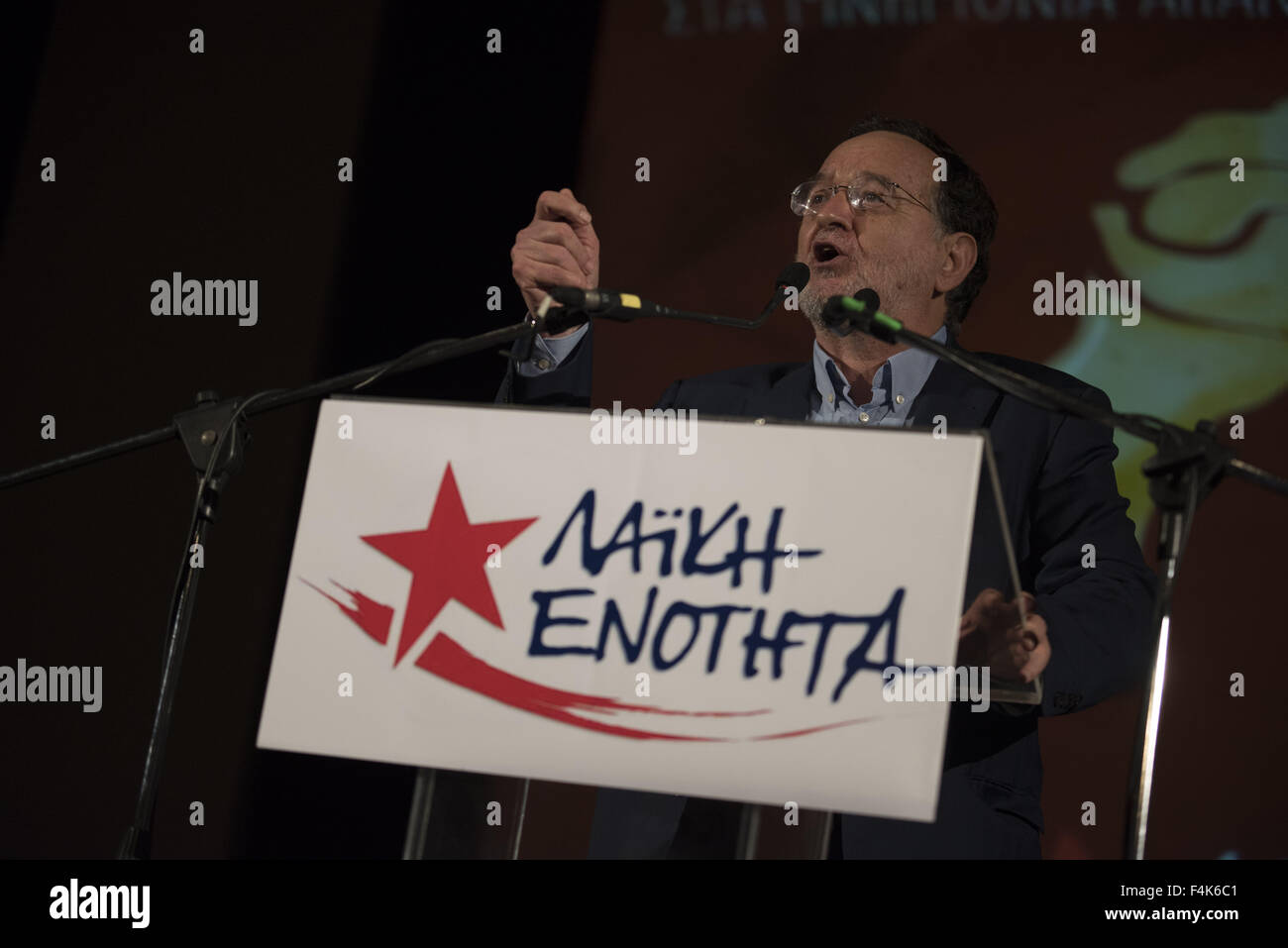 Oct. 19, 2015 - PANAGIOTIS LAFAZANIS, leader of Popular Unity addresses party's supporters. Popular Unity, a leftist party formed by SYRIZA dissidents staged it's first public gathering. © Nikolas Georgiou/ZUMA Wire/Alamy Live News Stock Photo