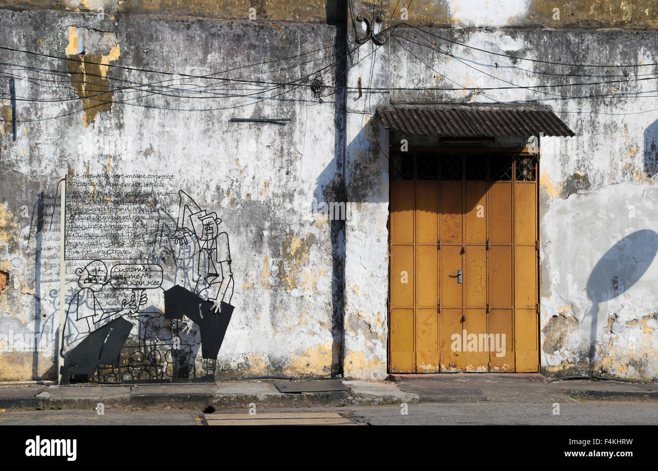 Graffiti on a old building wall at Penang Malaysia. Stock Photo