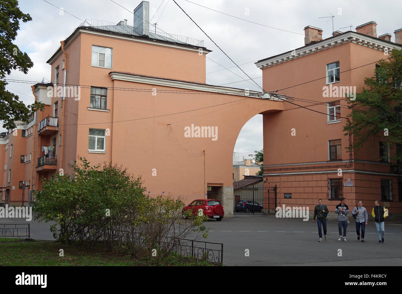 St Petersburg, Russia, housing in Traktornaya ul Stock Photo