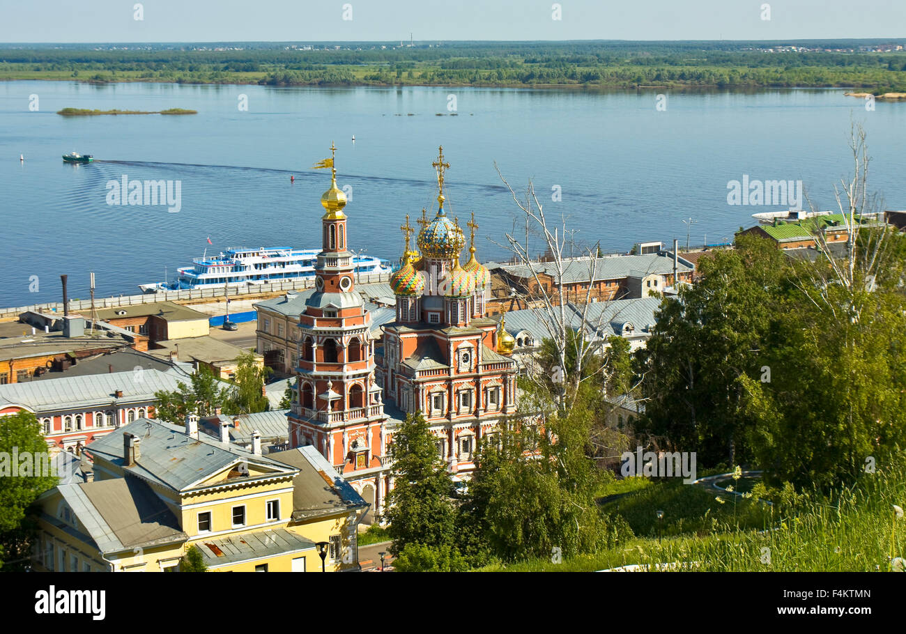Stroganovskaya orthodox church of Birthday of St. Mary in town Nizhny ...
