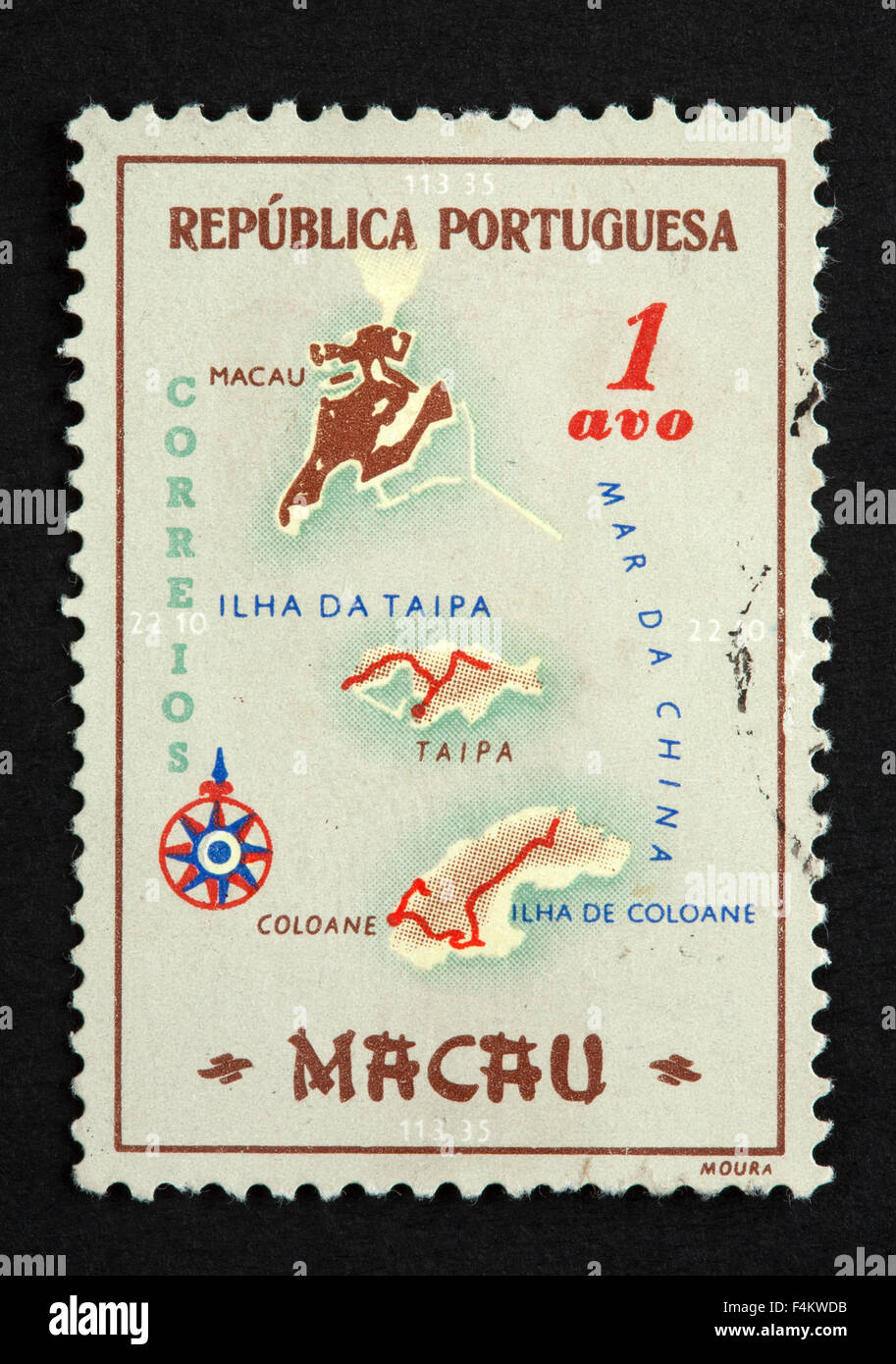 Macau postage stamp Stock Photo