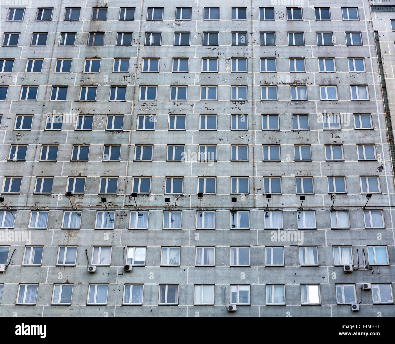 Fragment of the serial high-rise public house in Moscow suburbs, Russia Stock Photo