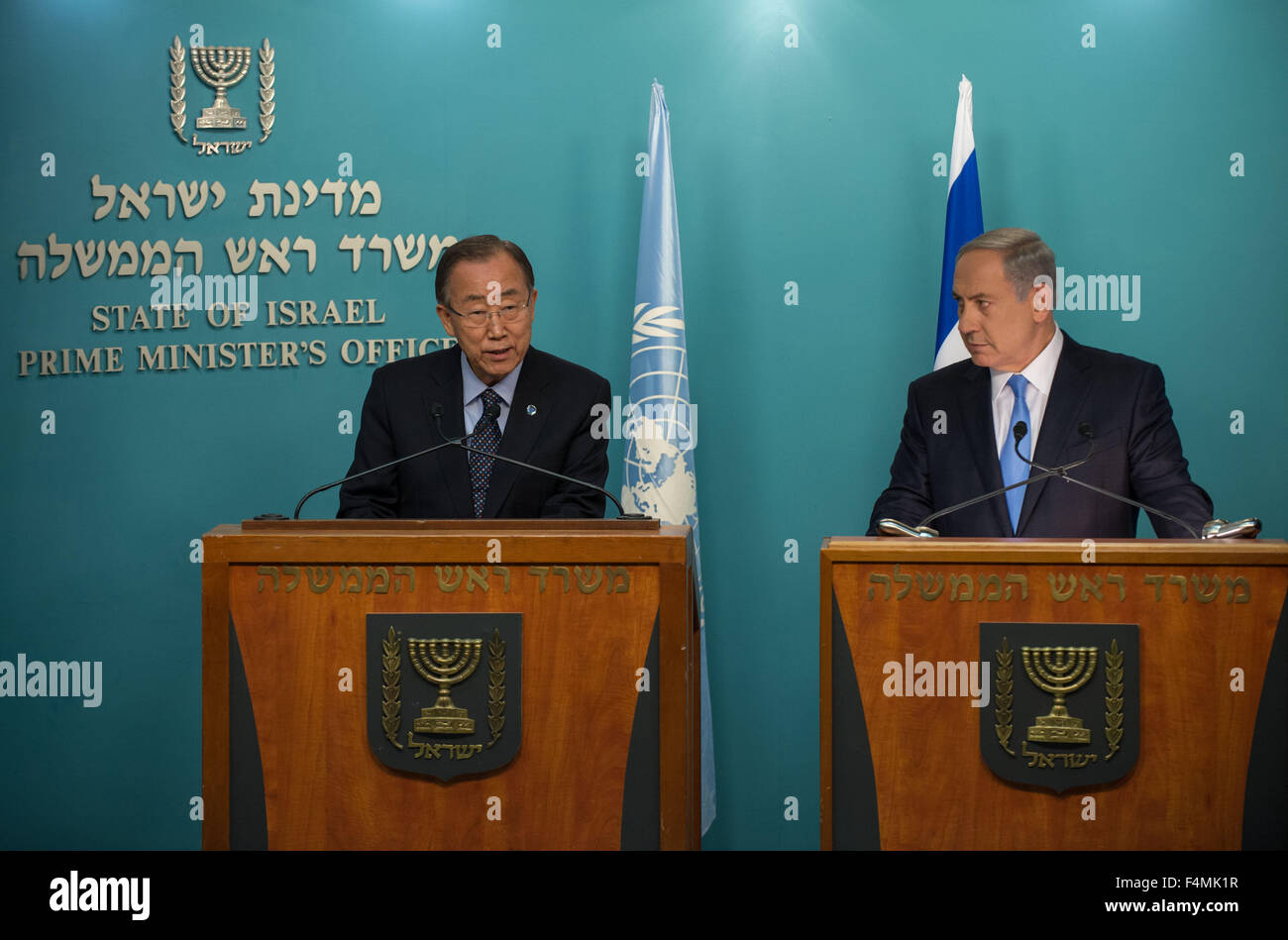 Jerusalem. 20th Oct, 2015. UN Secretary General Ban Ki-Moon (L) addresses a news conference with Israeli Prime Minister Benjamin Netanyahu at the Prime Minister's office in Jerusalem, on Oct. 20, 2015. Ban Ki-moon travelled to the Middle East on Tuesday to meet Palestinian and Israeli leaders in a bid to help defuse the current tensions in the region. Credit:  Li Rui/Xinhua/Alamy Live News Stock Photo