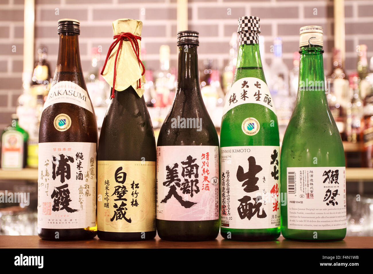 Saki bottle hires stock photography and images Alamy