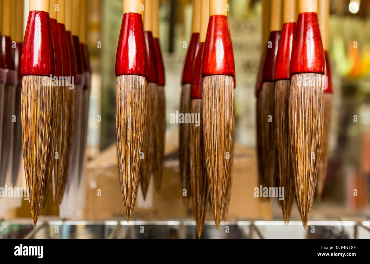 Chinese Calligraphy Brushes Stock Photo Alamy