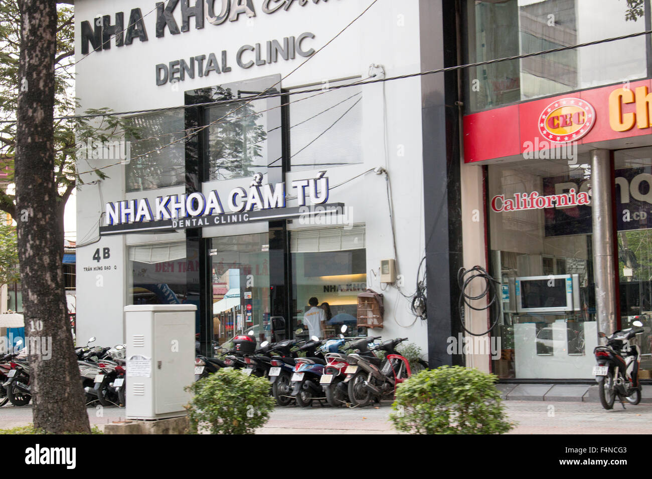Dental practice clinic in Ho Chi Minh Saigon city centre,Vietnam Stock Photo