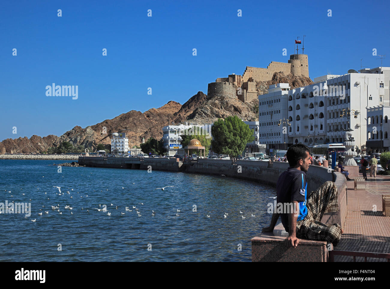 Part of town courage yard, Corniche, Muscat, Oman Stock Photo