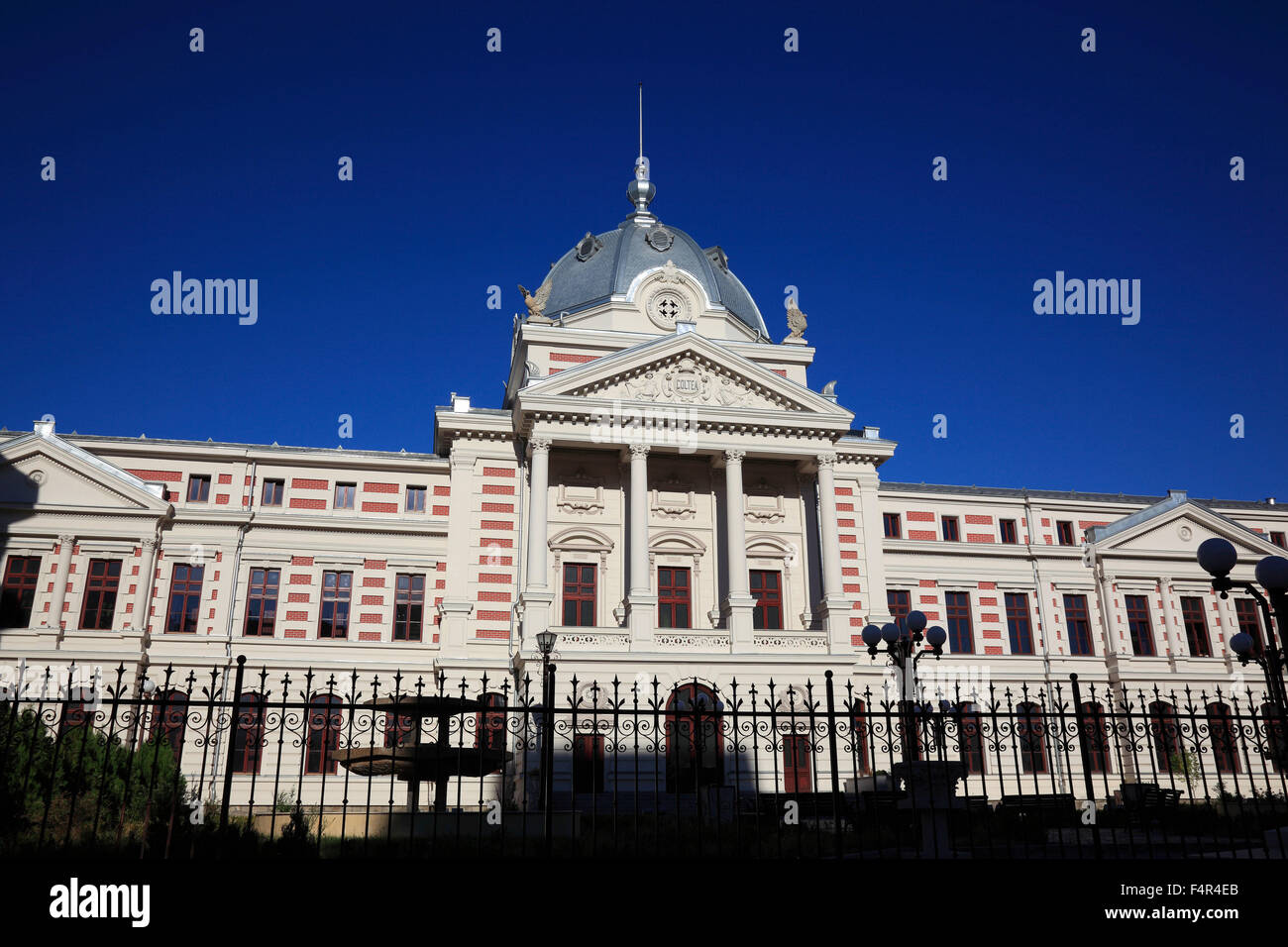 The Coltea Hospital in the center of Bucharest, Romania Stock Photo