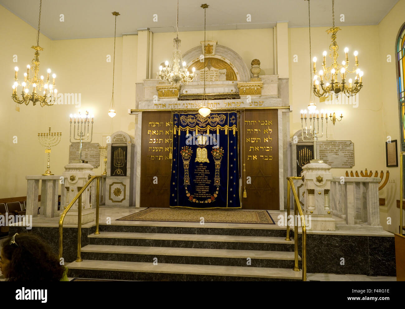Interior of the synagogue the Torah ark in the centre , Thessaloniki