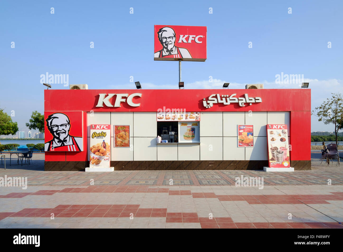 KFC shop on corniche in Ras al Khaimah (RAK) in United Arab Emirates Stock Photo