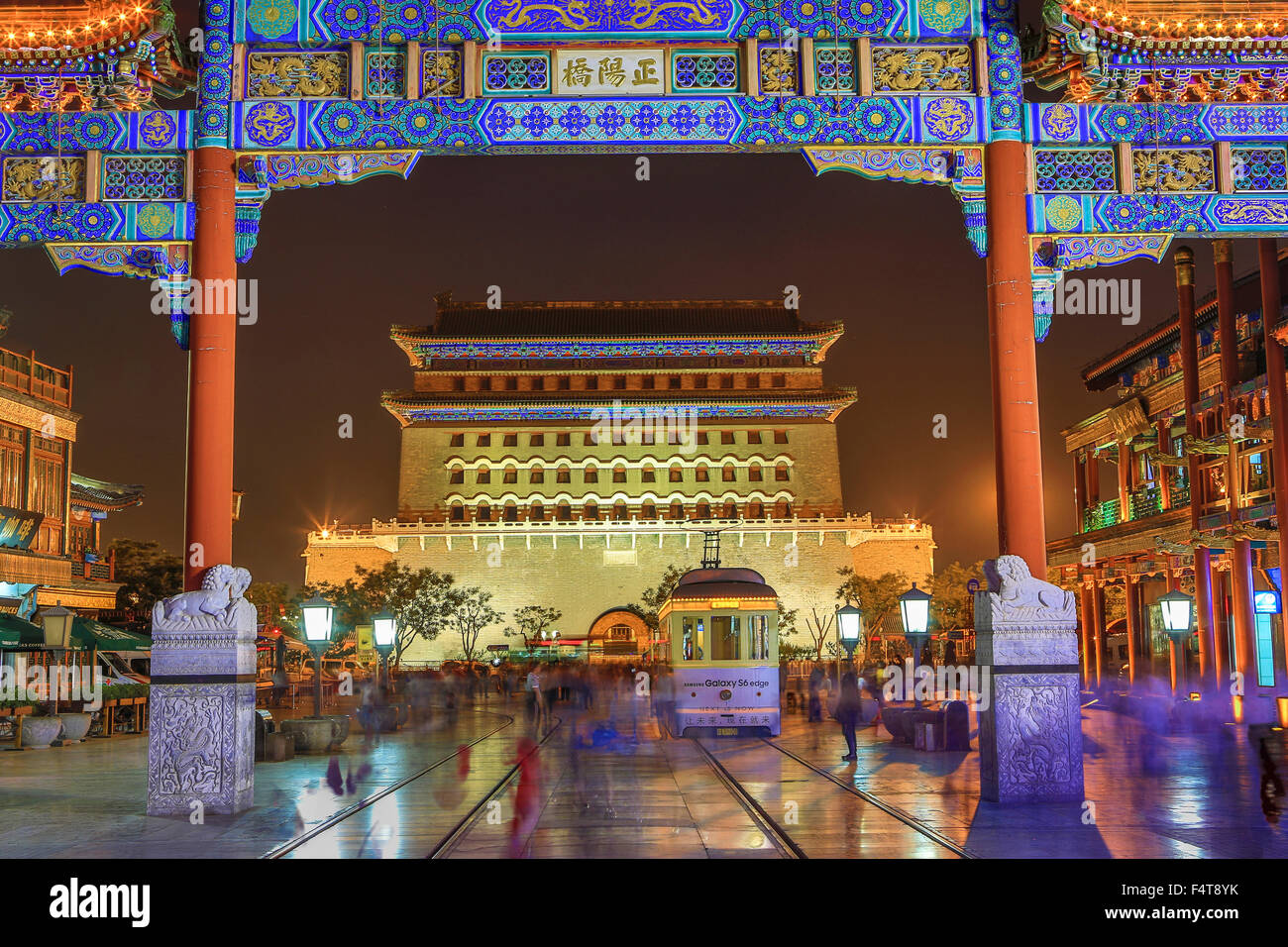 China, Beijing, Peking, City, Qianmen District, Zhengyang Gate, Arrow ...