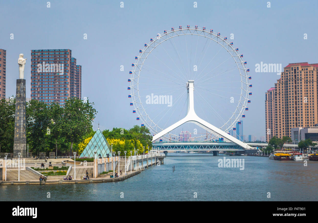 China, Tianjin, City, Tianjin Eye Stock Photo