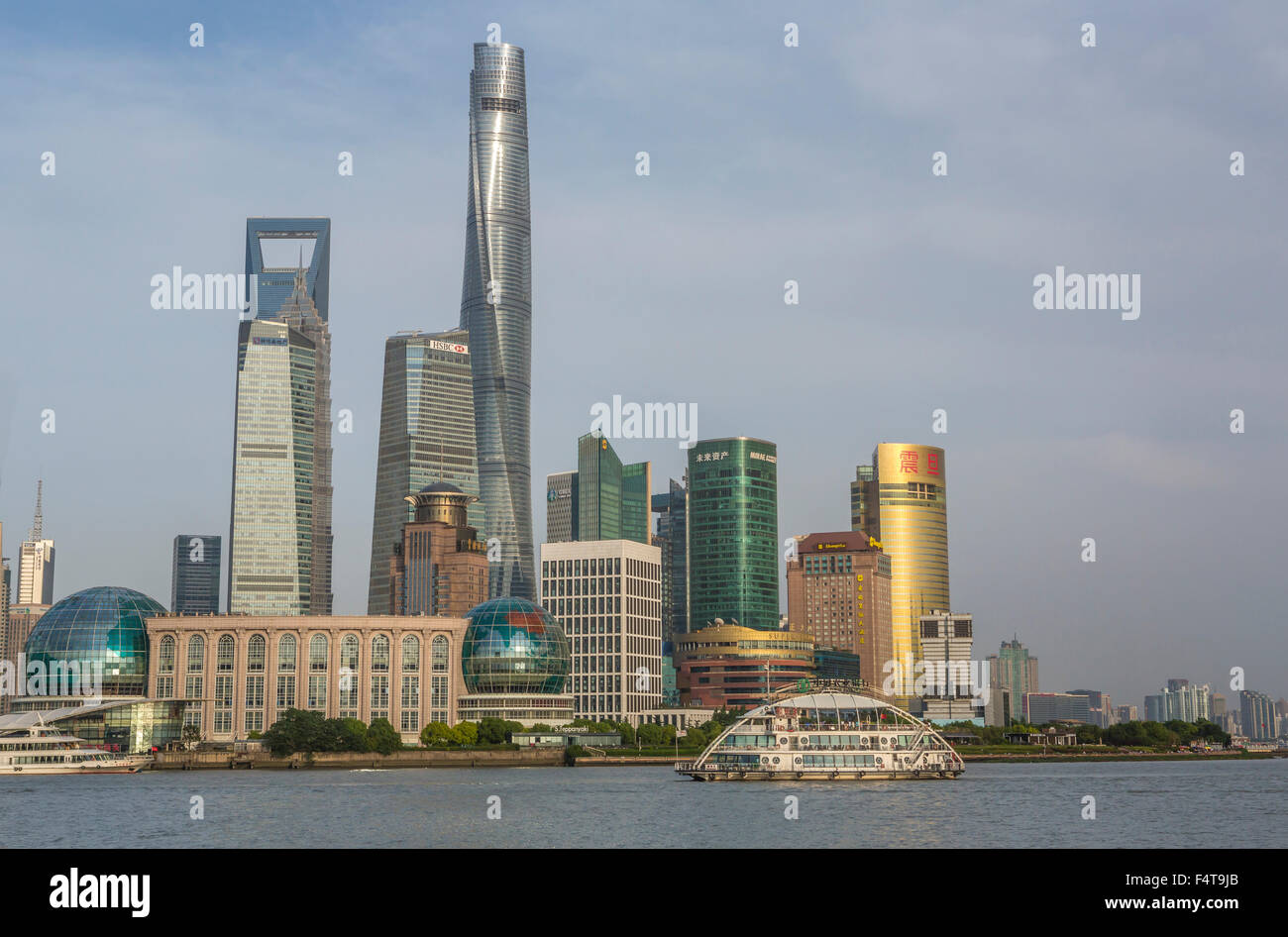 China, Shanghai City, Jinmao, World Financial Center and Shanghai Towers Stock Photo